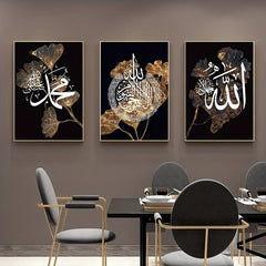 3pcs Islamic Calligraphy Wall Poster Canvas Painting Home Wall Decor 15 7 23 6in