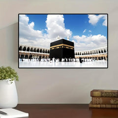 Islamic Holy Landscape Wall Poster Art Painting for Home Decoration