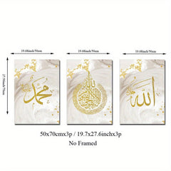 Nordic Creamy Texture Gilding HD Canvas Art Poster