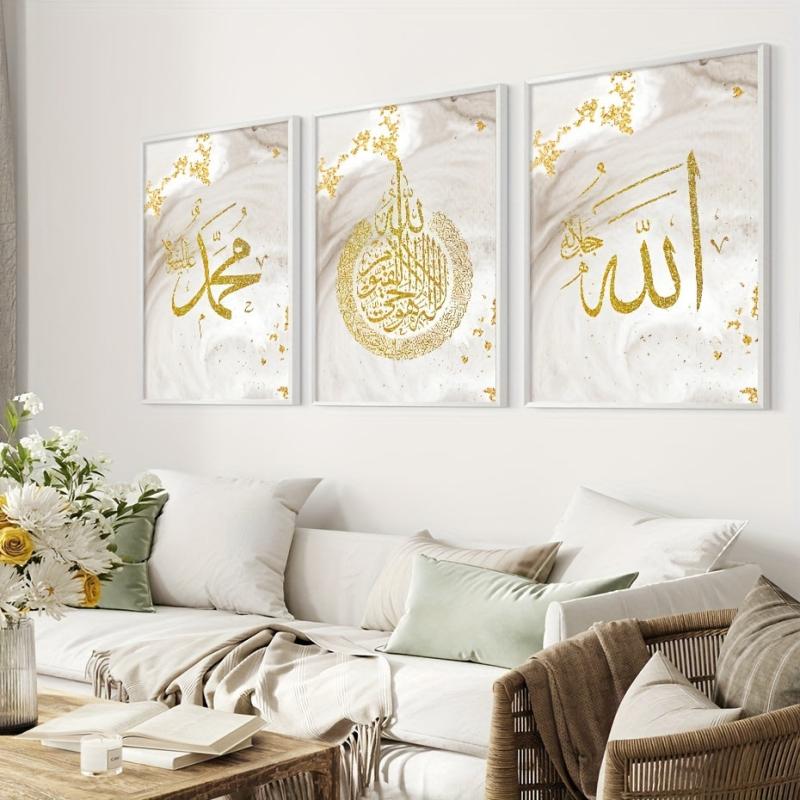 Nordic Creamy Texture Gilding HD Canvas Art Poster