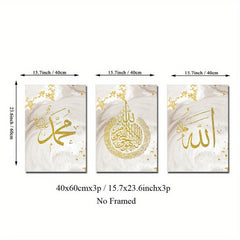 Nordic Creamy Texture Gilding HD Canvas Art Poster