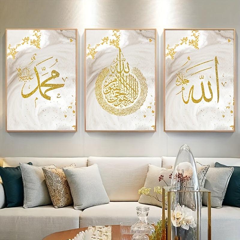 Nordic Creamy Texture Gilding HD Canvas Art Poster