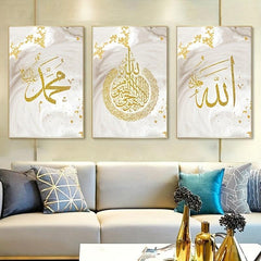 Nordic Creamy Texture Gilding HD Canvas Art Poster