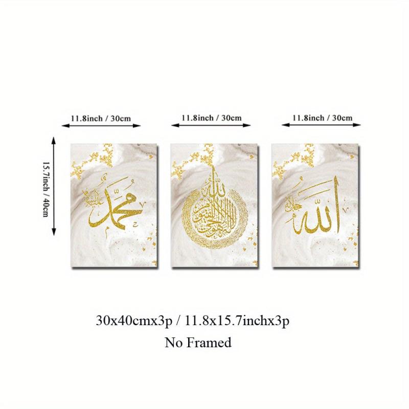 Nordic Creamy Texture Gilding HD Canvas Art Poster