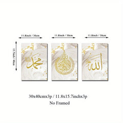 Nordic Creamy Texture Gilding HD Canvas Art Poster