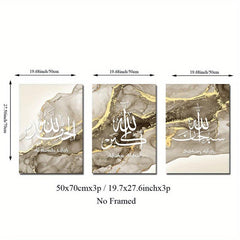 Islamic Gilded Marble Canvas Art Poster for Decor