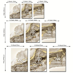 Islamic Gilded Marble Canvas Art Poster for Decor