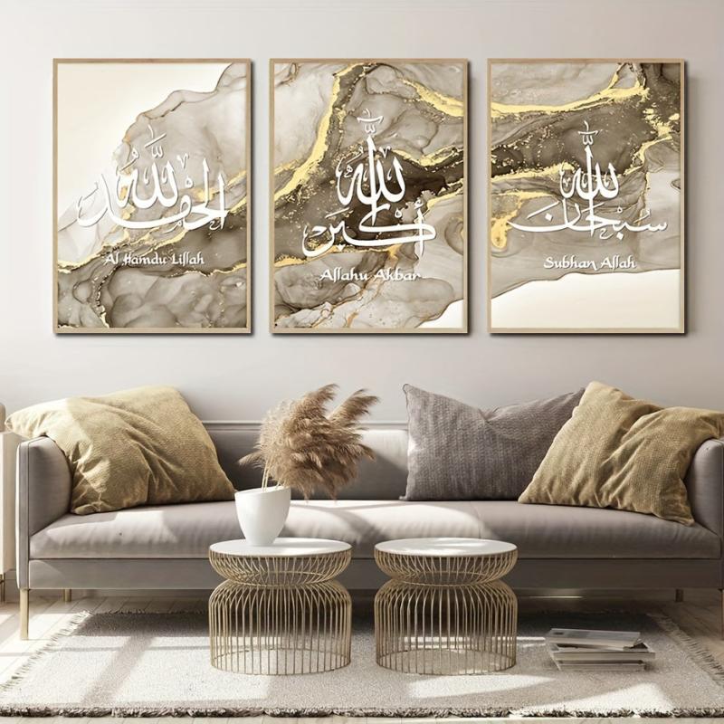 Islamic Gilded Marble Canvas Art Poster for Decor