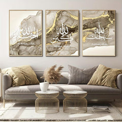 Islamic Gilded Marble Canvas Art Poster for Decor