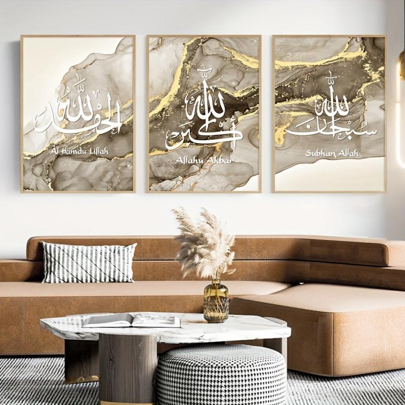 Islamic Gilded Marble Canvas Art Poster for Decor