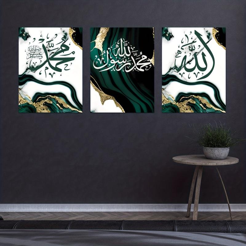 3pcs Marble Canvas Poster Arabic Islamic Calligraphy Ramadan Wedding Gift