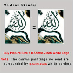 3pcs Marble Canvas Poster Arabic Islamic Calligraphy Ramadan Wedding Gift