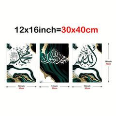 3pcs Marble Canvas Poster Arabic Islamic Calligraphy Ramadan Wedding Gift