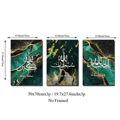 3pcs Arabic Islamic Script Canvas Art Poster Green Turquoise Gold HD Print