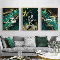 3pcs Arabic Islamic Script Canvas Art Poster Green Turquoise Gold HD Print