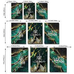 3pcs Arabic Islamic Script Canvas Art Poster Green Turquoise Gold HD Print