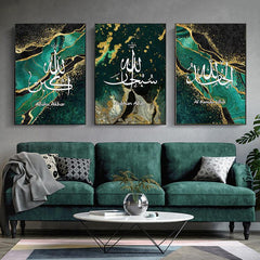 3pcs Arabic Islamic Script Canvas Art Poster Green Turquoise Gold HD Print
