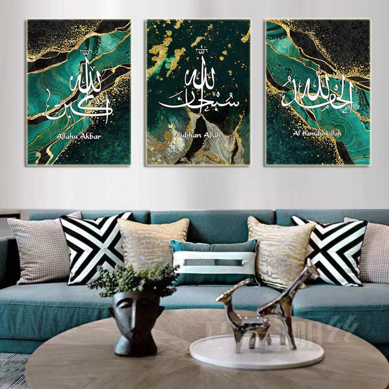 3pcs Arabic Islamic Script Canvas Art Poster Green Turquoise Gold HD Print