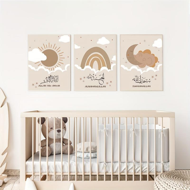 Islamic Calligraphy Art Prints Sun Moon Wall Pictures Canvas Painting Nurse
