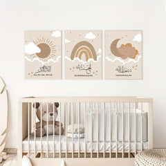 Islamic Calligraphy Art Prints Sun Moon Wall Pictures Canvas Painting Nurse