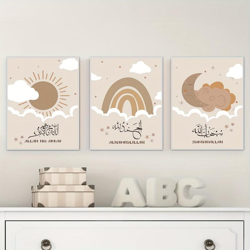 Islamic Calligraphy Art Prints Sun Moon Wall Pictures Canvas Painting Nurse