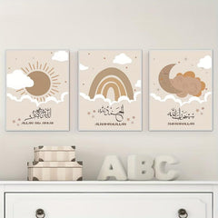 Islamic Calligraphy Art Prints Sun Moon Wall Pictures Canvas Painting Nurse