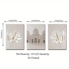 3pcs Islamic Script Canvas Art Posters HD Bohemian Painting for Decor