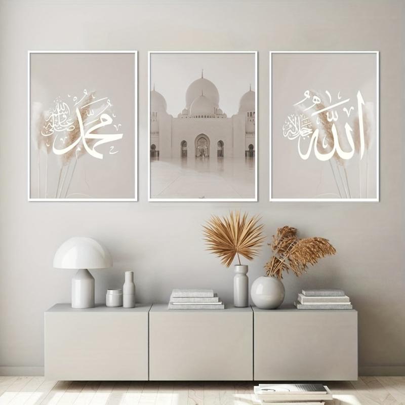 3pcs Islamic Script Canvas Art Posters HD Bohemian Painting for Decor