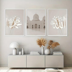 3pcs Islamic Script Canvas Art Posters HD Bohemian Painting for Decor
