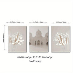 3pcs Islamic Script Canvas Art Posters HD Bohemian Painting for Decor