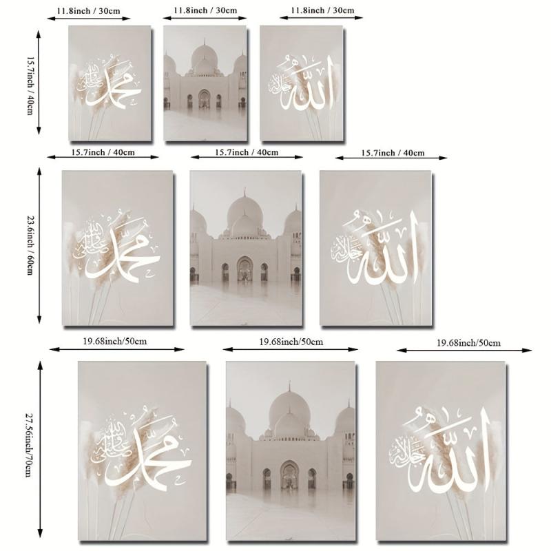 3pcs Islamic Script Canvas Art Posters HD Bohemian Painting for Decor