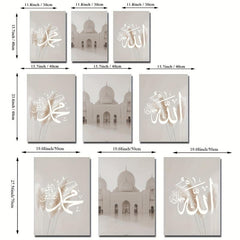 3pcs Islamic Script Canvas Art Posters HD Bohemian Painting for Decor