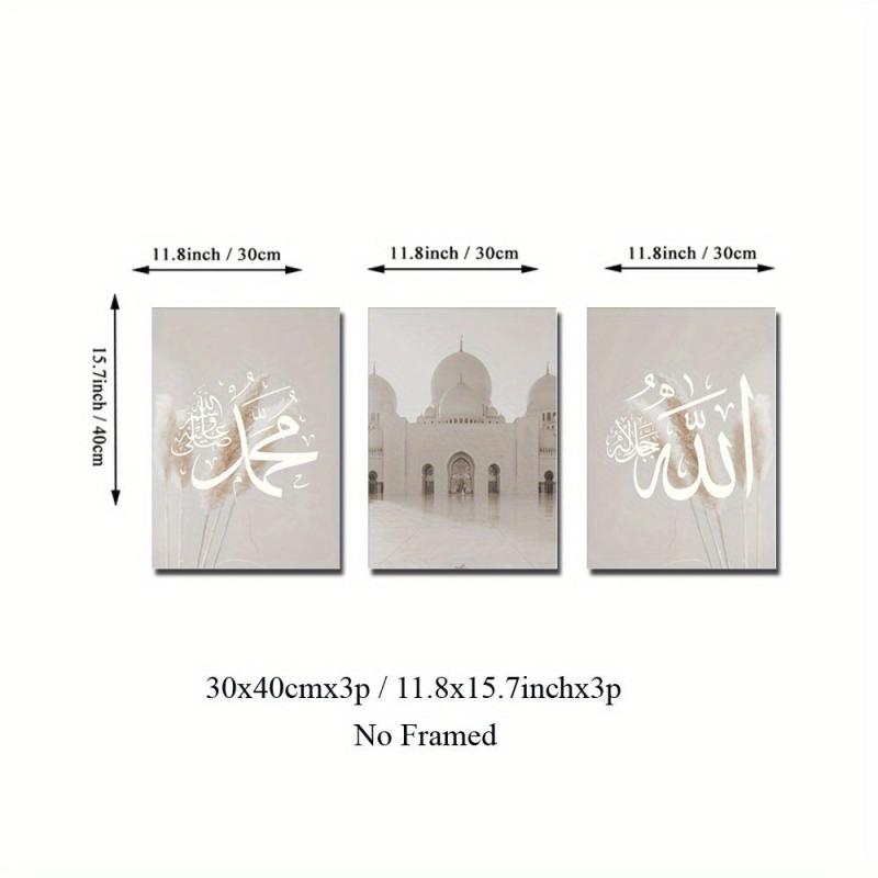 3pcs Islamic Script Canvas Art Posters HD Bohemian Painting for Decor