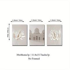 3pcs Islamic Script Canvas Art Posters HD Bohemian Painting for Decor