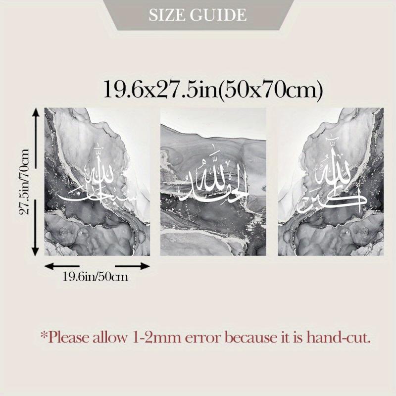 3pcs Islamic Calligraphy Wall Painting Modern Muslim Prints Gray Marble Canvas