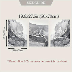 3pcs Islamic Calligraphy Wall Painting Modern Muslim Prints Gray Marble Canvas