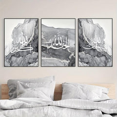 3pcs Islamic Calligraphy Wall Painting Modern Muslim Prints Gray Marble Canvas