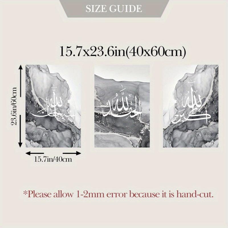 3pcs Islamic Calligraphy Wall Painting Modern Muslim Prints Gray Marble Canvas