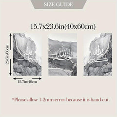 3pcs Islamic Calligraphy Wall Painting Modern Muslim Prints Gray Marble Canvas