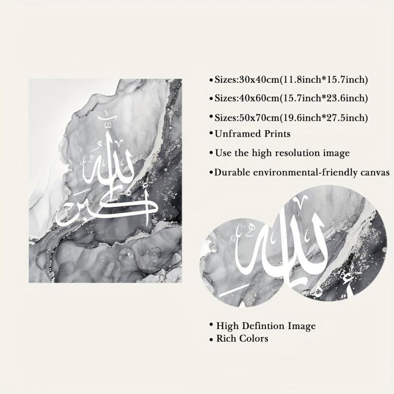 3pcs Islamic Calligraphy Wall Painting Modern Muslim Prints Gray Marble Canvas