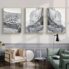 3pcs Islamic Calligraphy Wall Painting Modern Muslim Prints Gray Marble Canvas