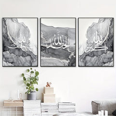 3pcs Islamic Calligraphy Wall Painting Modern Muslim Prints Gray Marble Canvas