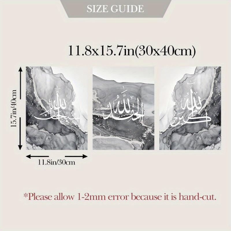 3pcs Islamic Calligraphy Wall Painting Modern Muslim Prints Gray Marble Canvas
