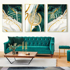 Islamic Allah Calligraphy Green Marble Canvas Painting Wall Art