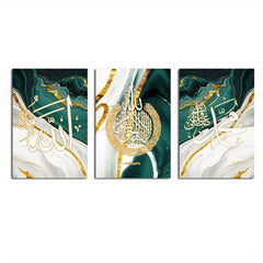 Islamic Allah Calligraphy Green Marble Canvas Painting Wall Art