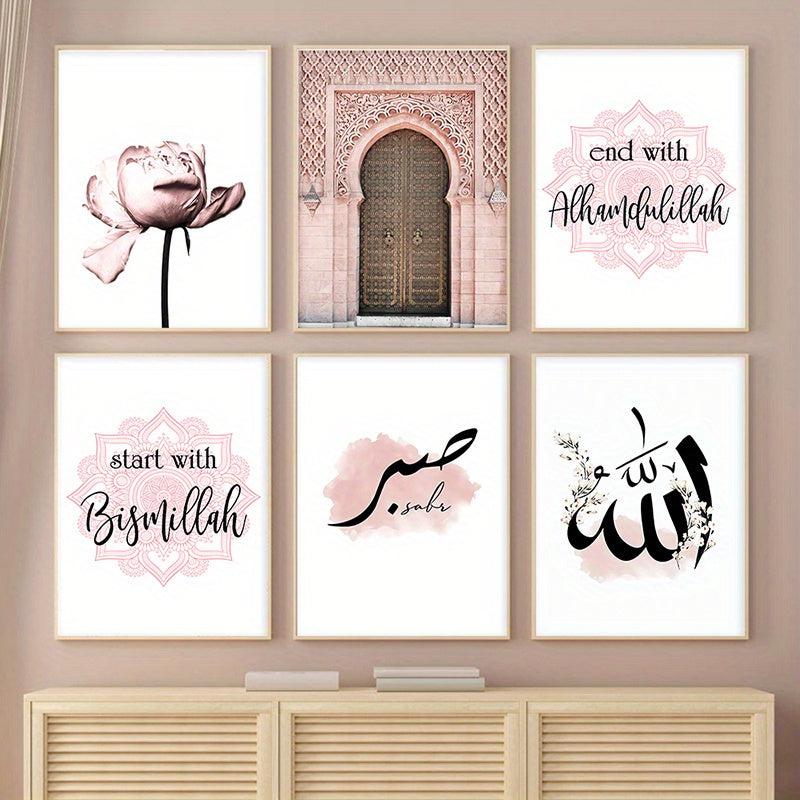 6pcs Islamic Art Print Posters Arabic Slogan Flower Canvas Wall Art
