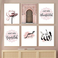 6pcs Islamic Art Print Posters Arabic Slogan Flower Canvas Wall Art