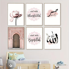 6pcs Islamic Art Print Posters Arabic Slogan Flower Canvas Wall Art