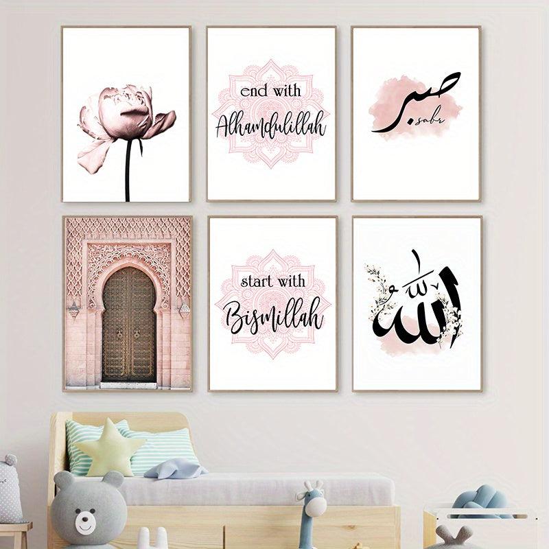 6pcs Islamic Art Print Posters Arabic Slogan Flower Canvas Wall Art