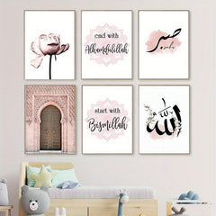6pcs Islamic Art Print Posters Arabic Slogan Flower Canvas Wall Art